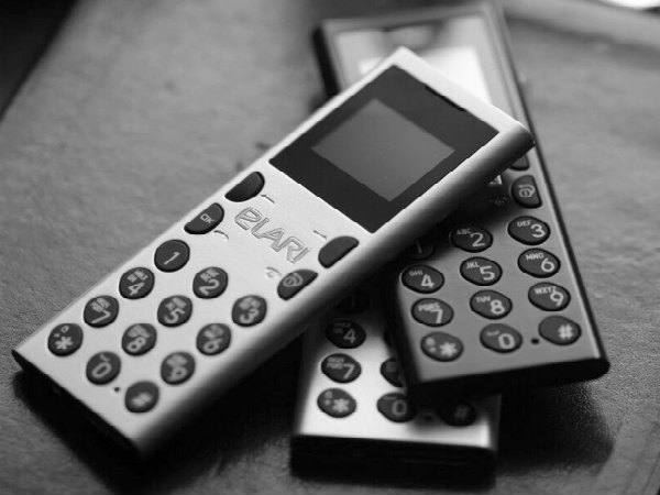 MP3 ಪ್ಲೇಯರ್ ಇದೆ: