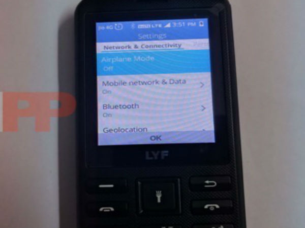 ಡೇಟಾ ಶೇರ್ ಮಾಡಬಹುದು.!!