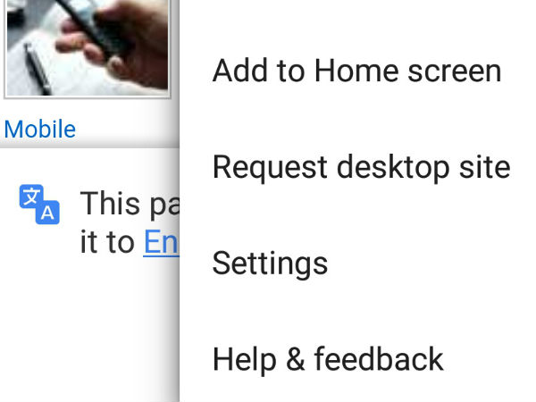 ಸೈಟ್‌ ಸೆಟ್ಟಿಂಗ್ಸ್‌ ಮೇಲೆ ಕ್ಲಿಕ್‌ ಮಾಡಿ.!!