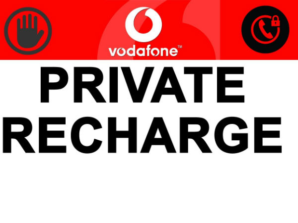 12604ಕ್ಕೆ ಮೇಸೆಜ್ ಮಾಡಿ: 