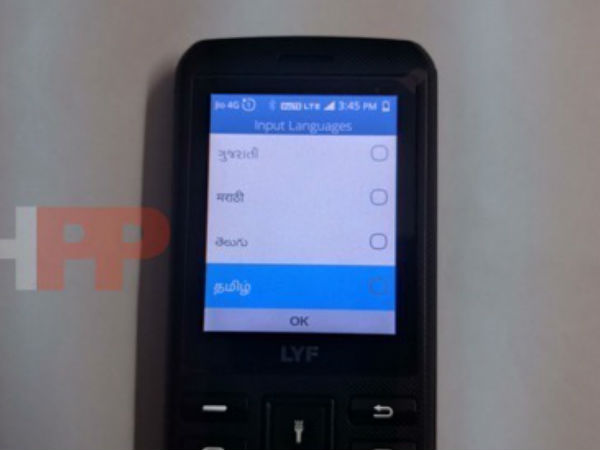 LYF 4G VoLTE ಫೋನಿನ ಕುರಿತ ರೂಮರ್ ಗಳೇನು..?