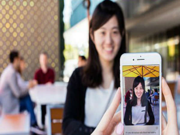 ಸೀಯಿಂಗ್ ಏಐ( Seeing AI) ಆಪ್