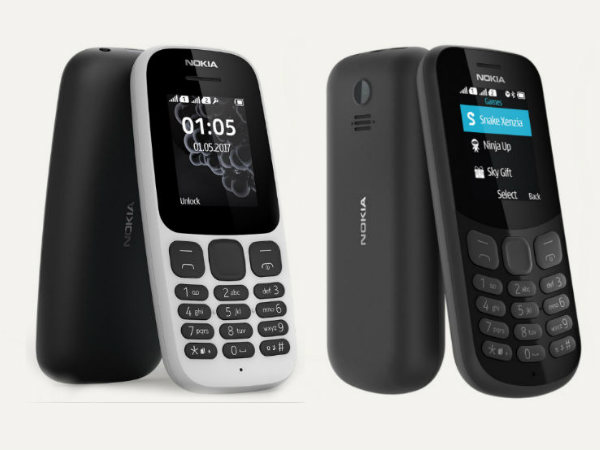 ಏನೇನು ಇರಲಿದೆ..?