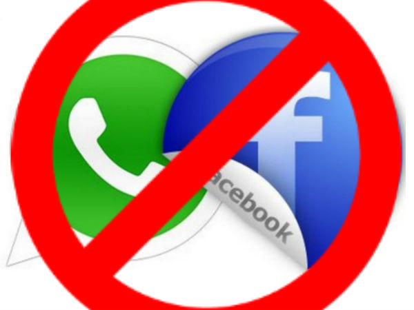 ಮಧ್ಯಂತರ ಆದೇಶ ನೀಡಿ.!!