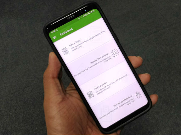 ಐಟಿಆರ್ ಆಪ್