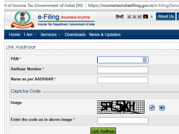 ಆದಾಯ ತೆರಿಗೆ ಇಲಾಖೆ ವೈಬ್ ತಾಣ: