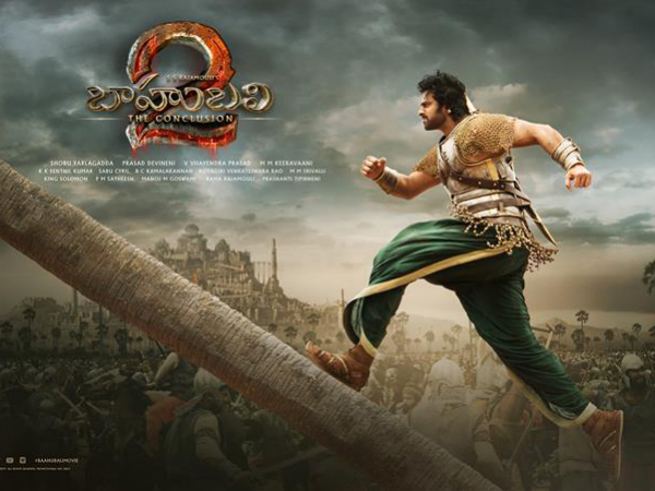 ಬಾಹುಬಲಿ ಲೀಕ್ ಆಗಿತ್ತು.