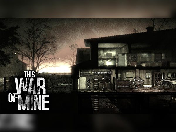 ದಿಸ್ ವಾರ್ ಆಫ್ ಮೈನ್