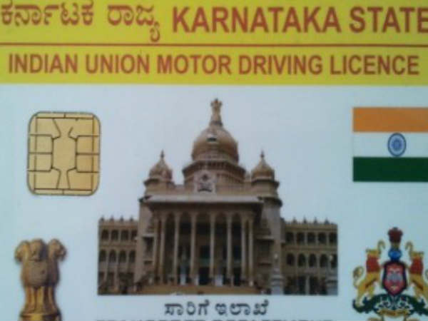 #9 ಪ್ರಾಧಮಿಕ ಪರೀಕ್ಷೆಯ ವಿಷಯಗಳು: