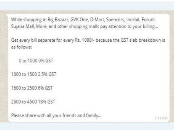 ಎಚ್ಚರ.!! ವಾಟ್ಸ್ಆಪ್ ನಲ್ಲಿ GST ಕುರಿತಂತೆ ತಪ್ಪು ಸಂದೇಶ ಎಚ್ಚರ.!! ವಾಟ್ಸ್ಆಪ್ ನಲ್ಲಿ GST ಕುರಿತಂತೆ ತಪ್ಪು ಸಂದೇಶ