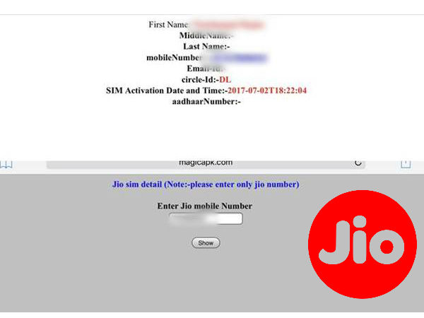 ದೇಶದ ಅತೀ ಡೊಡ್ಡ ಮಾಹಿತಿ ಲೀಕ್ಗೆ ಕಾರಣವಾಯ್ತು ಜಿಯೋ..!! ದೇಶದ ಅತೀ ಡೊಡ್ಡ ಮಾಹಿತಿ ಲೀಕ್ಗೆ ಕಾರಣವಾಯ್ತು ಜಿಯೋ..!!