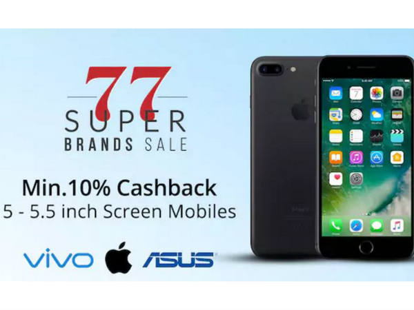 ಪೇಟಿಎಂ ಮಾಲ್ ನಲ್ಲಿ ಆಫರ್: ಸ್ಮಾರ್ಟ್ಫೋನ್ ಮೇಲೆ ರೂ.20000 ಕ್ಯಾಷ್ ಬ್ಯಾಕ್..!!! ಪೇಟಿಎಂ ಮಾಲ್ ನಲ್ಲಿ ಆಫರ್: ಸ್ಮಾರ್ಟ್ಫೋನ್ ಮೇಲೆ ರೂ.20000 ಕ್ಯಾಷ್ ಬ್ಯಾಕ್..!!!