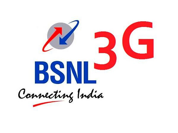 BSNL ಸಿಕ್ಸರ್-666 BSNL ಸಿಕ್ಸರ್-666