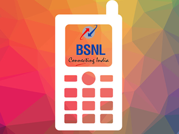 BSNL ಚೌಕಾ-444 BSNL ಚೌಕಾ-444