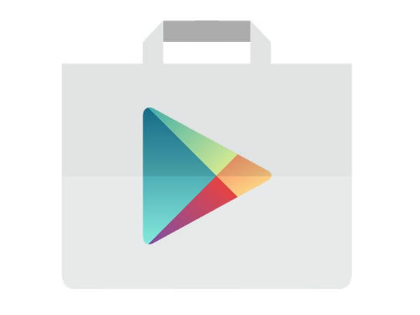 ಮೇಡ್ ಫಾರ್ ಇಂಡಿಯಾ