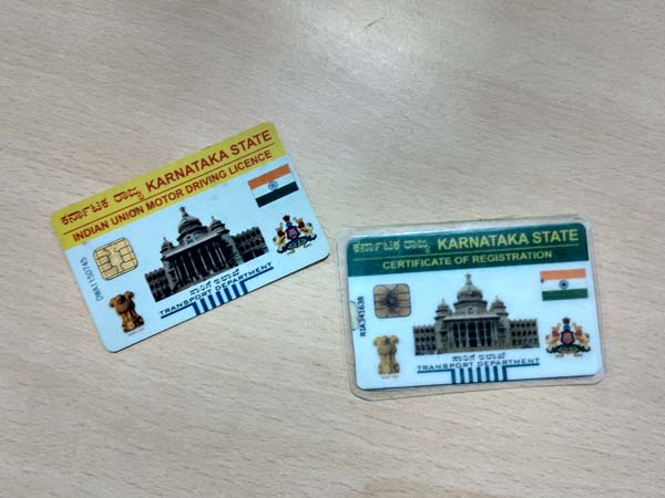 ರಿಯಲ್-ಟೈಮ್ ಡಾಟಾ ವ್ಯವಸ್ಥೆ!!