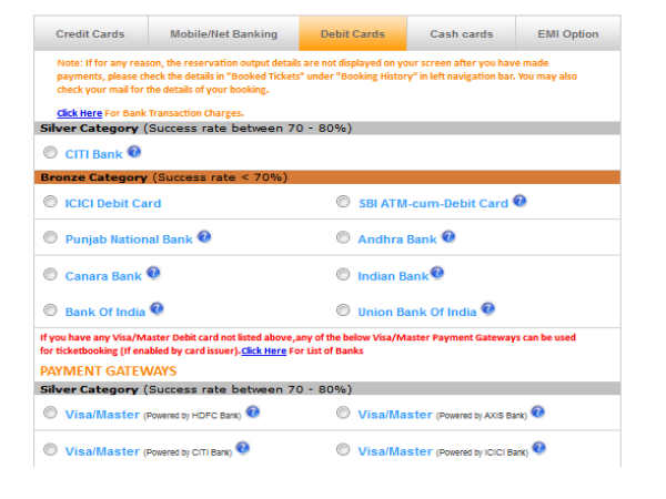 ಟಿಕೆಟ್ ಫಾರ್ಮ್ ತುಂಬಿರಿ.! ಟಿಕೆಟ್ ಫಾರ್ಮ್ ತುಂಬಿರಿ.!
