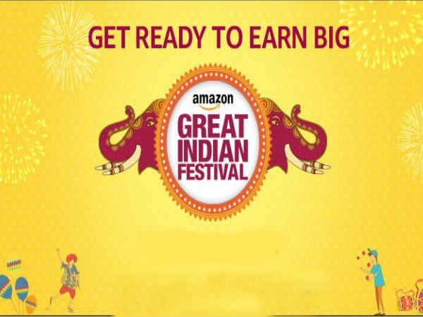 ಪೇ ಬ್ಯಾಲೆನ್ಸ್ ಡೀಲ್: