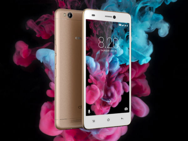 ಸೆಲ್‌ಕೋನ್ ಸಿಲ್ಕ್