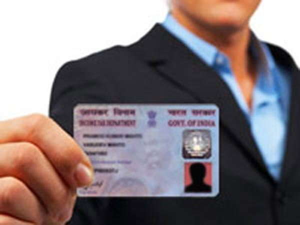 ಆಗಸ್ಟ್ 31ಕ್ಕೆ ಲಾಸ್ಟ್ ಚಾನ್ಸ್!!