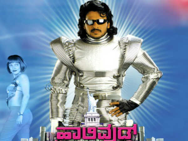 ಏನಿದು ‘ಕೃತಕ ಬುದ್ಧಿಮತ್ತೆ