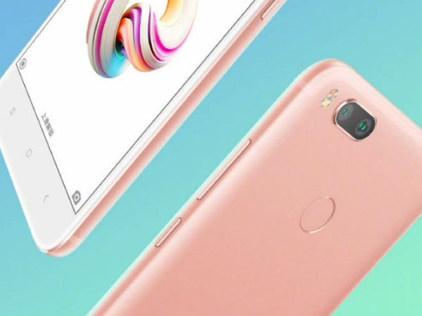 ಭಾರತದಲ್ಲಿ ಮೊದಲ ಡ್ಯುಯಲ್ ಫೋನ್: