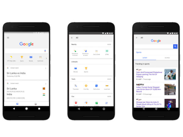 ಇನ್ನು ಇದೆ: