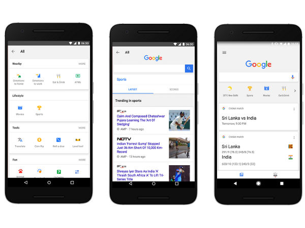 ಹೊಸ ಆಪ್‌ಡೇಟ್ ನಲ್ಲಿ ಏನೀದೆ?