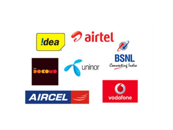 ಟೆಲಿಕಾಂ ಕಂಪನಿಗಳ ವಂಚನೆಗೆ ಬ್ರೇಕ್: ಟೆಲಿಕಾಂ ಕಂಪನಿಗಳ ವಂಚನೆಗೆ ಬ್ರೇಕ್: