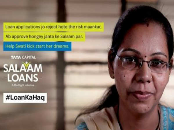 ಎಷ್ಟು ಜನರಿಗೆ ಸಾಲ ಸೌಲಭ್ಯ? 