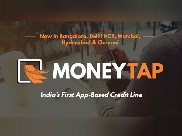 ಯಾರಿಗೆ ಸಾಲ ಸಿಗುತ್ತೇ..?