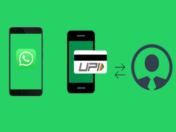 ವಾಟ್ಸ್ಆಪ್ ನಲ್ಲಿ UPI ಆಯ್ಕೆ: ವಾಟ್ಸ್ಆಪ್ ನಲ್ಲಿ UPI ಆಯ್ಕೆ: