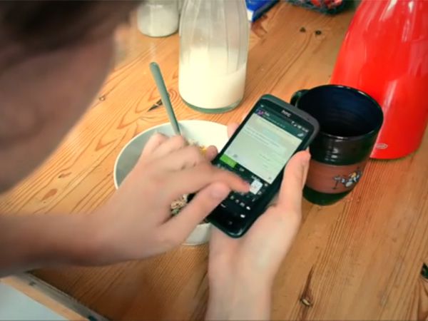 ಆಂಟಿ ವೈರಸ್ ಬೇಡ: 