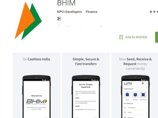 ವರ್ತಕರಿಕೆ ಕ್ಯಾಷ್ಬ್ಯಾಕ್ ಕೊಡುಗೆ: ವರ್ತಕರಿಕೆ ಕ್ಯಾಷ್ಬ್ಯಾಕ್ ಕೊಡುಗೆ: