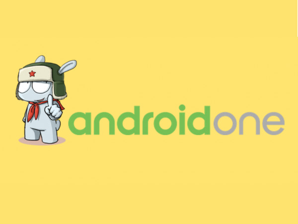 ಶಿಯೋಮಿ ಯಿಂದ ಆಂಡ್ರಾಯ್ಡ್ ಓನ್: