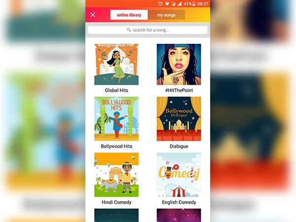 ಮ್ಯೂಸಿಕ್ ಆಯ್ಕೆ: