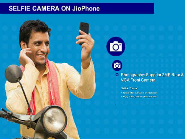 ಜಿಯೋ ಫೋನ್ ಫೀಚರ್ಸ್!!