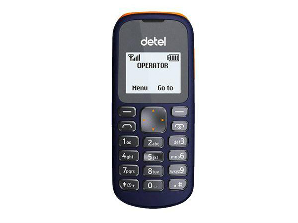 ಎಫ್‌ಎಂ ರೇಡಿಯೋ ಇದೆ: 