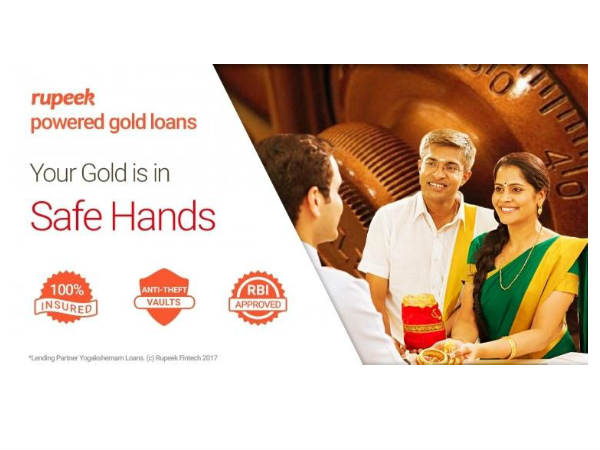 ಆಪ್ ಮೂಲಕ ಸಾಲಕ್ಕೆ ಮನವಿ: