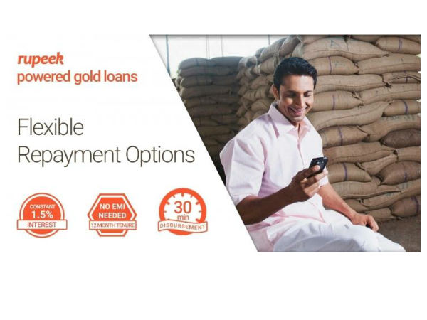 ಶೇ 25 ರಷ್ಟು ಕಡಿಮೆ ದರ: