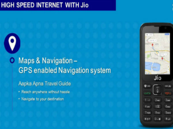 ಜಿಯೋಫೋನ್ ಜಿಪಿಎಸ್ ನ್ಯಾವಿಗೇಶನ್