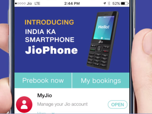 ಆಗಸ್ಟ್ 24 ರ ಸಂಜೆ ಆರಂಭವಾಗಿದ್ದು: ಆಗಸ್ಟ್ 24 ರ ಸಂಜೆ ಆರಂಭವಾಗಿದ್ದು: