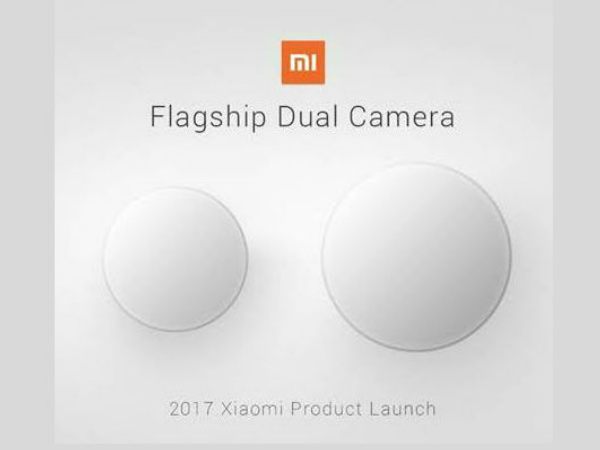 12+12 ಕ್ಯಾಮೆರಾ ಇದರಲ್ಲಿ: 