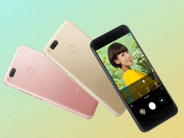 ಇನ್ನೇನು ವಿಶೇಷತೆಗಳಿರಲಿದೆ: