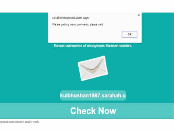 ಕಾಂಟಾಕ್ಟ್ ನಂಬರ್‌ ಸಂಗ್ರಹ ಮಾಡುವುದಿಲ್ಲ!!