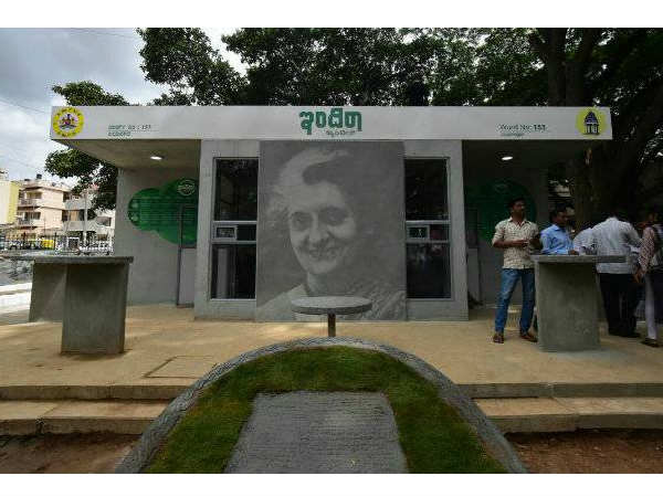 ಪ್ಲೇ ಸ್ಟೋರಿನಲ್ಲಿ ಲಭ್ಯ: 