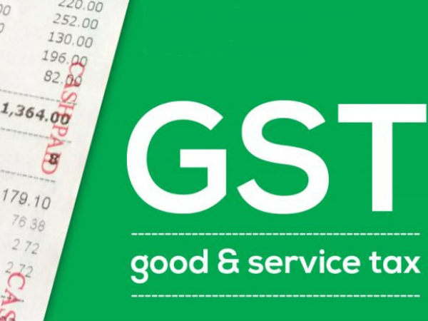 ಹೋಟೆಲ್ ಬಿಲ್ನಲ್ಲಿ GST ಸೇರಿಸಿ ಪಾವತಿಸುವ ಮುನ್ನ ತಪ್ಪದೇ ಈ ಸ್ಟೋರಿ ಓದಿ.! ಹೋಟೆಲ್ ಬಿಲ್ನಲ್ಲಿ GST ಸೇರಿಸಿ ಪಾವತಿಸುವ ಮುನ್ನ ತಪ್ಪದೇ ಈ ಸ್ಟೋರಿ ಓದಿ.!