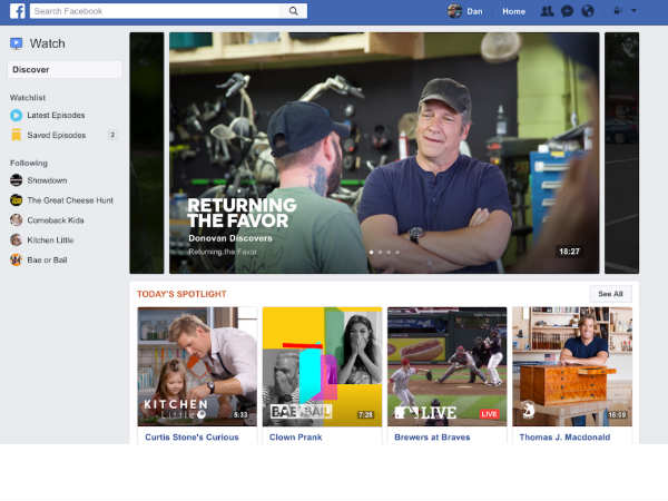 ವಿಡಿಯೋ ಜೊತೆಗೆ ಜಾಹಿರಾತು: