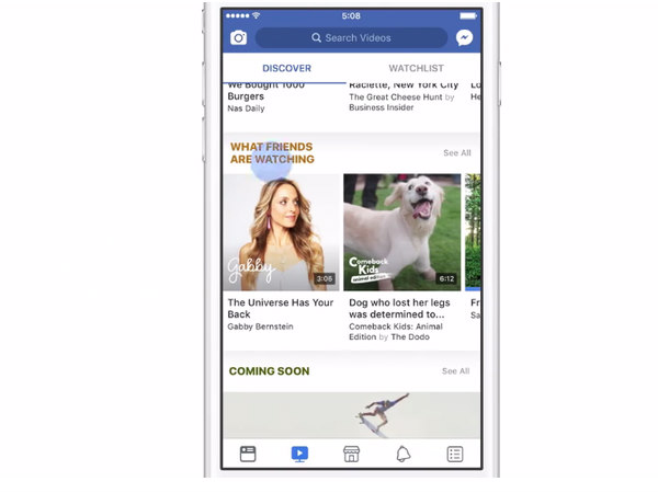 ವಿಡಿಯೋ ನೋಡುತ್ತಲೇ ಸ್ನೇಹಿತರೊಂದಿಗೆ ಚಾಟಿಂಗ್: