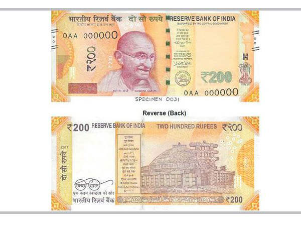 ಗಾಂಧಿಗೂ ನೋಟಿನ ಬಣ್ಣ ಬೇಸರವಂತೆ: ಗಾಂಧಿಗೂ ನೋಟಿನ ಬಣ್ಣ ಬೇಸರವಂತೆ: